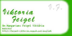 viktoria feigel business card